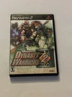 Dynasty Warriors 2