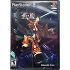 Musashi: Samurai Legend