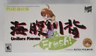 Umihara Kawase Fresh!