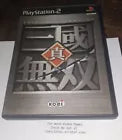 Dynasty Warriors 2