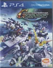 SD Gundam G Generation Genesis