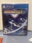 Dariusburst EX+ Another Chronicle