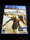 Final Fantasy Type-0 HD