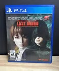 Dead or Alive 5: Last Round