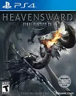 Final Fantasy XIV Online: Heavensward