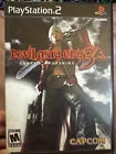 Devil May Cry 3: Dante's Awakening