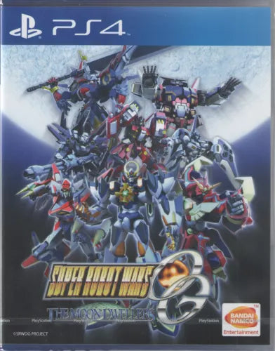 Super Robot Wars OG: The Moon Dwellers