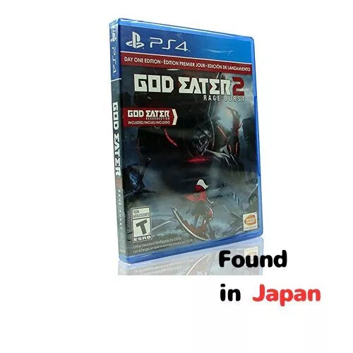 God Eater 2: Rage Burst - Day One Edition