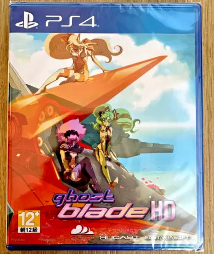 Ghost Blade HD