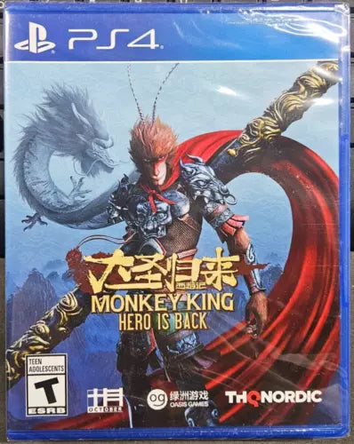 Monkey King: Hero Is Back